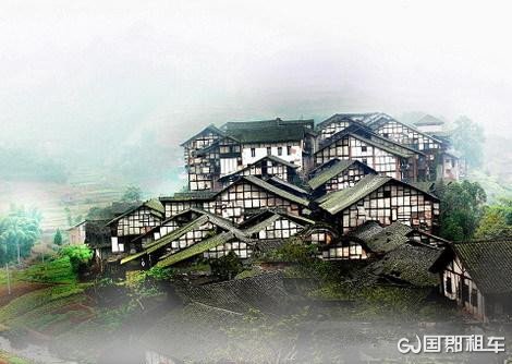 中山