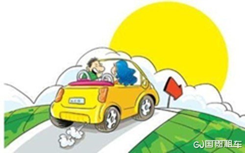国郡租车