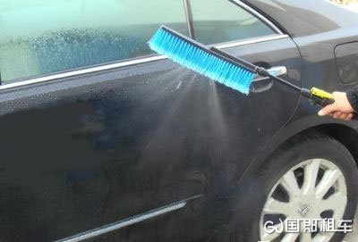 洗车