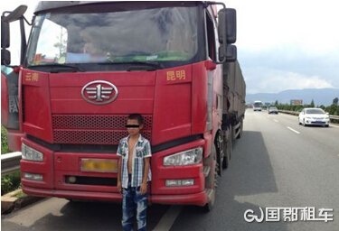 大车