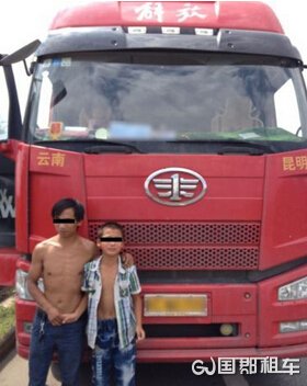 大车